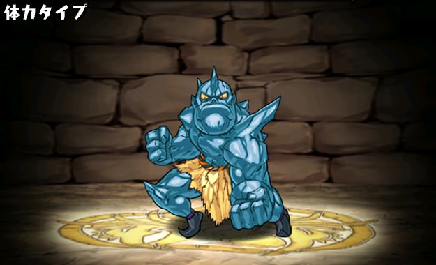 �A�C�X�I�[�K