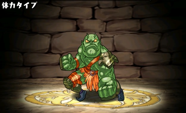 �A�[�}�[�I�[�K