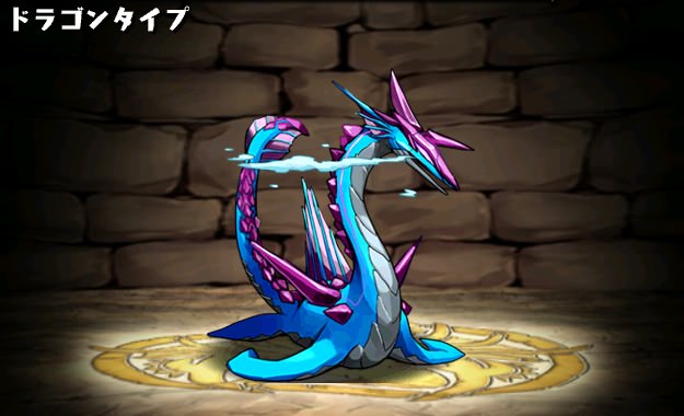 �X�򗴃v���V�I�X