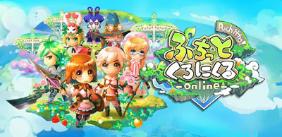 �Ղ����Ƃ���ɂ���