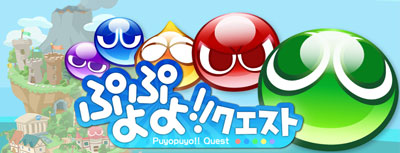 �Ղ�Ղ�!!�N�G�X�g