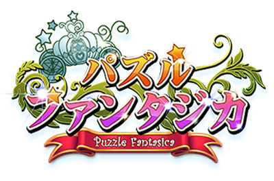 �p�Y���t�@���^�W�J