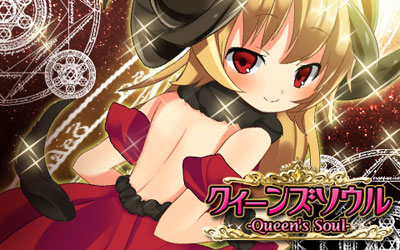 �N�C�[���Y�\�E��