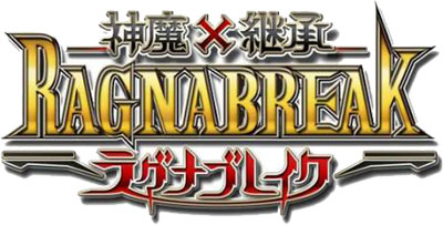 ���O�i�u���C�N