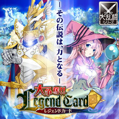 ���W�F���h�J�[�h