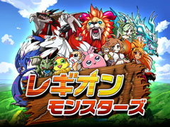 ���M�I�������X�^�[�Y