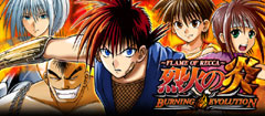 ��΂̉� BURNING EVOLUTION