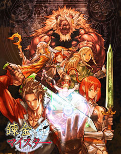 �B���}�C�X�^�[