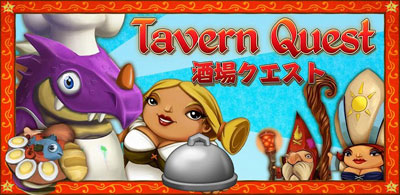 ����N�G�X�g