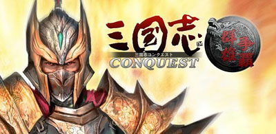 �O���u�R���N�G�X�g