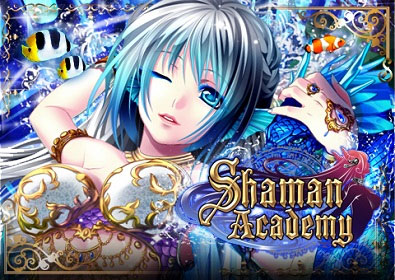 �V���[�}���A�J�f�~�[