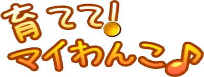 �}�C�����R