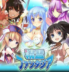 ����t�@���^�W�A