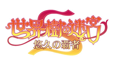 ���E���̖��{S�I�v�̔e��