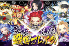 �퍑�u���C�N