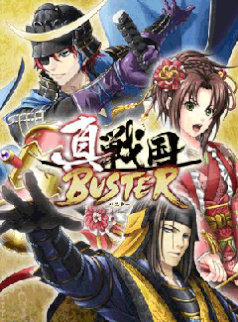 �퍑�o�X�^�[��