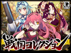 �퍑�R���N�V����