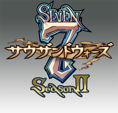 �Z�u�� �T�E�U���h�E�H�[