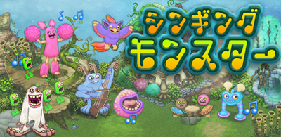 �V���M���O�����X�^�[