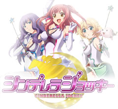 ���ʋ��n�V���f�����W���b�L�[