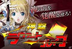 �����@�[�g�u���C�u