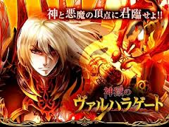 �_���̃��@���n���Q�[�g