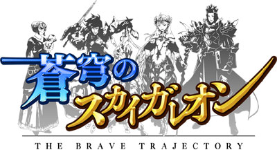 �X�J�C�K���I��