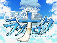 ���V�̃��O�i���N