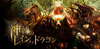 �_���̃��C���I�u�h���S��