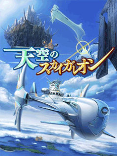 �X�J�C�K���I��