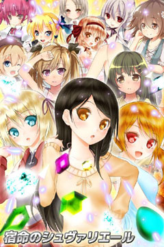 �h���̃V�����@���G�[��