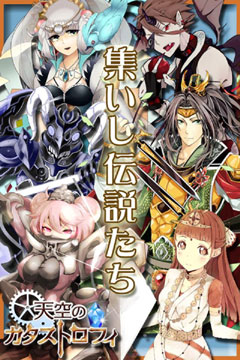 �V��̃J�^�X�g���t�B