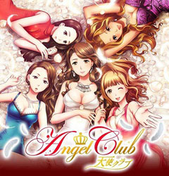 �V�g�N���u