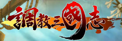 �����O���u