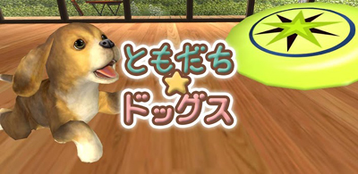 �Ƃ������h�b�N�X