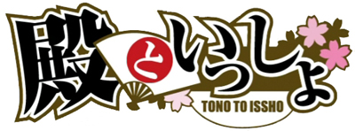 �a�Ƃ�������