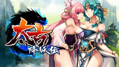 ���Í~�d�`