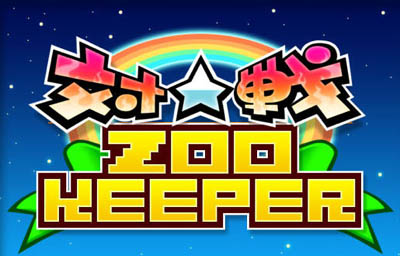 �Y�[�L�[�p�[