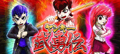 �����L�[���E�`