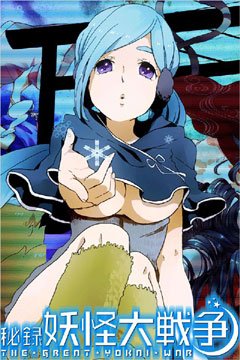 ��^ �d����푈